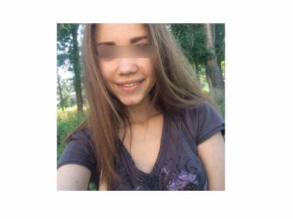 Шестнадцатилетнюю жительницу Таганрога вторые сутки разыскивают родственники и полиция Шестнадцатилетнюю жительницу Таганрога вторые сутки разыскивают родственники и полиция