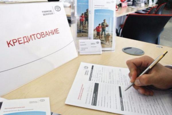 Жителей Таганрога вынуждают под давлением брать кредиты Жителей Таганрога вынуждают под давлением брать кредиты