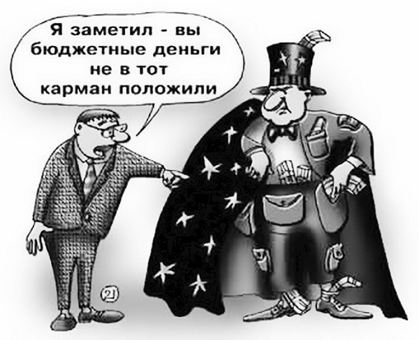 Новости хоккея россия словакия