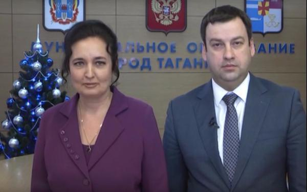 Первые лица Таганрога и области поздравили горожан с Новым годом Первые лица Таганрога и области поздравили горожан с Новым годом