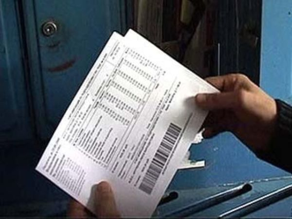 Управляющую компанию Таганрога наказали за двойной счет Управляющую компанию Таганрога наказали за двойной счет