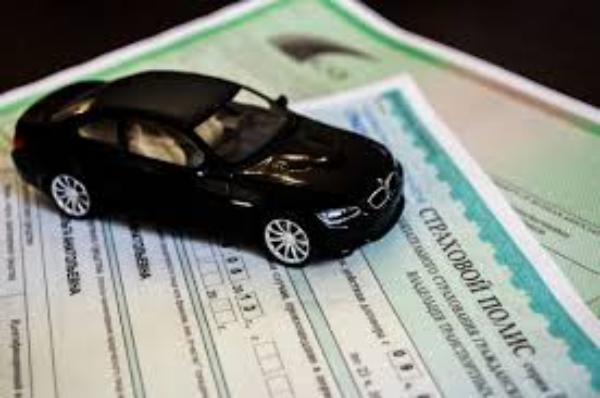 Автолюбителям Таганрога стало легче оформить ОСАГО Автолюбителям Таганрога стало легче оформить ОСАГО