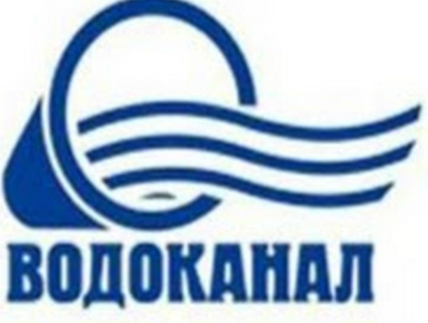 Вода в Таганроге подается пониженным давлением, водозабор из-за сгонных явлений затруднен Вода в Таганроге подается пониженным давлением, водозабор из-за сгонных явлений затруднен