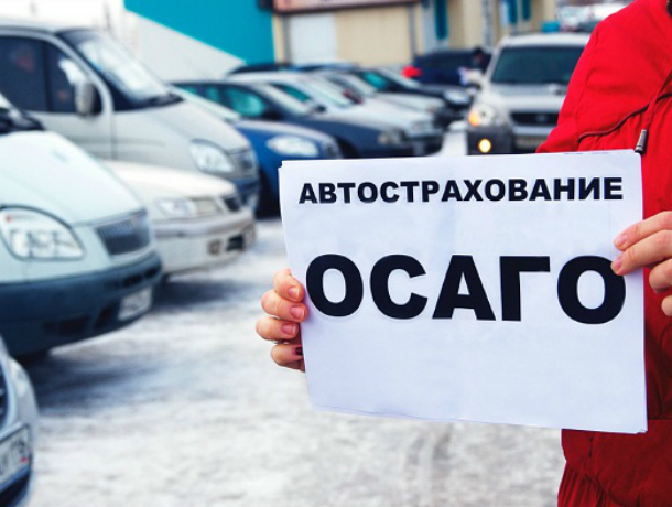 Российские власти в канун Нового года решили сделать подарок водителям Российские власти в канун Нового года решили сделать подарок водителям