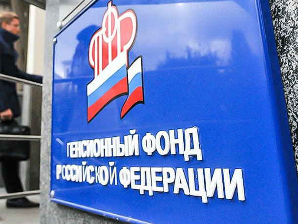 Самый старый пенсионер в России живет в Чечне Самый старый пенсионер в России живет в Чечне