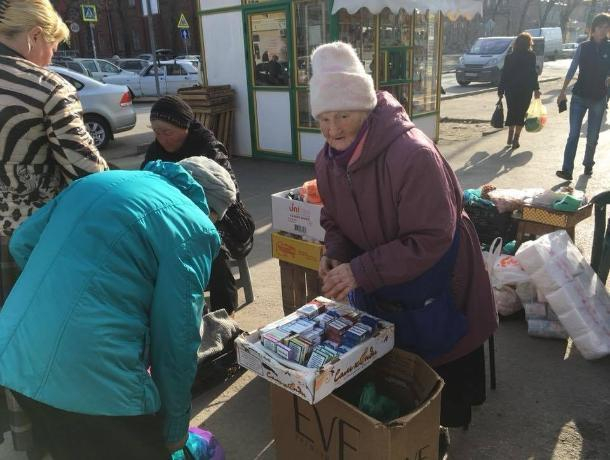 В Таганроге снова расцвела нелегальная продажа сигарет В Таганроге снова расцвела нелегальная продажа сигарет