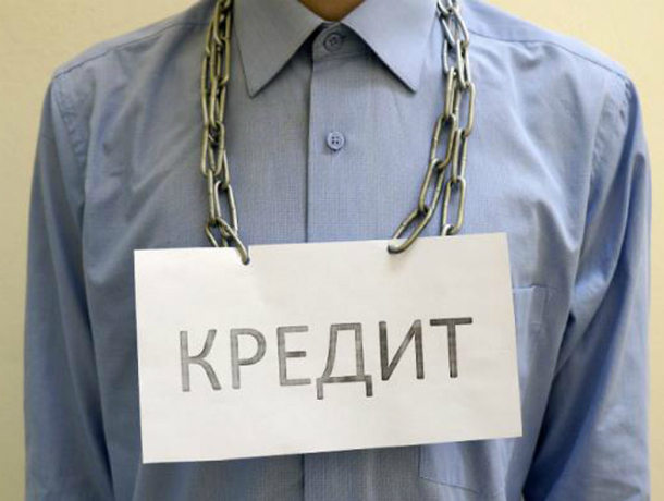Администрация Таганрога наращивает долги банкам Администрация Таганрога наращивает долги банкам