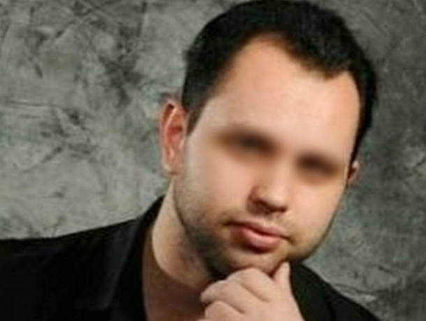 «Маг» выманил у пенсионеров из Таганрога 245 тысяч рублей за поиски пропавшей дочери «Маг» выманил у пенсионеров из Таганрога 245 тысяч рублей за поиски пропавшей дочери