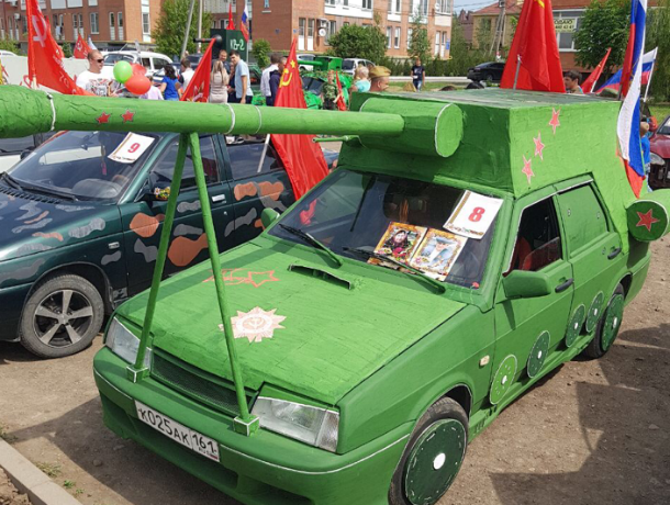Парад автомобилей в Таганроге продолжается (фоторепортаж) Парад автомобилей в Таганроге продолжается (фоторепортаж)