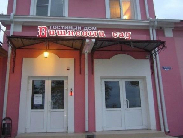 В Таганроге загорелся «Вишневый сад» В Таганроге загорелся «Вишневый сад»