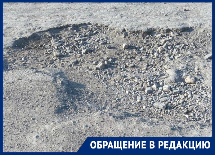 «Золотая коса» под Таганрогом из - за убитых дорог становится гиблым местом «Золотая коса» под Таганрогом из - за убитых дорог становится гиблым местом