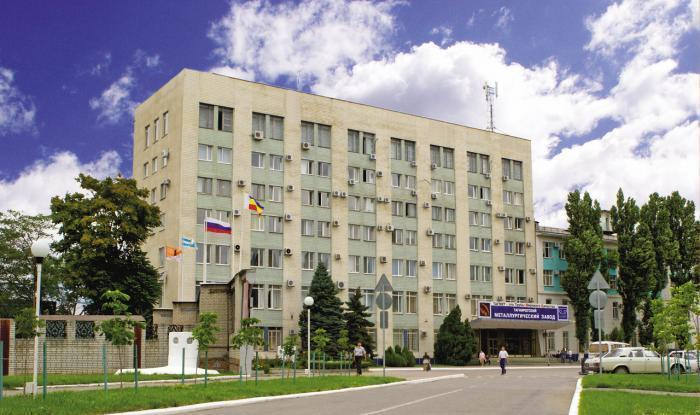 «Тагмет» не признают задолженности перед ООО «Тепловая генерация» «Тагмет» не признают задолженности перед ООО «Тепловая генерация»