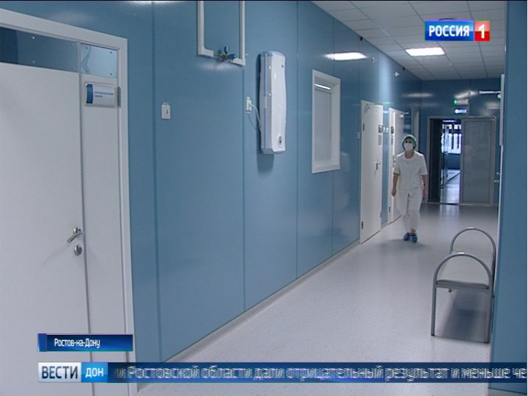 Коронавирус: 103 жителя Дона находится под контролем медицины Коронавирус: 103 жителя Дона находится под контролем медицины
