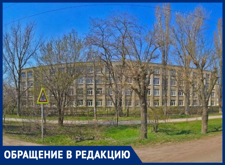 В школу № 30 в Таганроге ученикам не добраться В школу № 30 в Таганроге ученикам не добраться