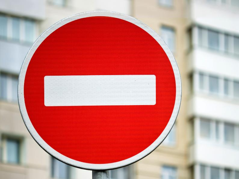В Таганроге перекресток Ломоносова - Шило перекроют на месяц, транспорт пустят в обход В Таганроге перекресток Ломоносова - Шило перекроют на месяц, транспорт пустят в обход