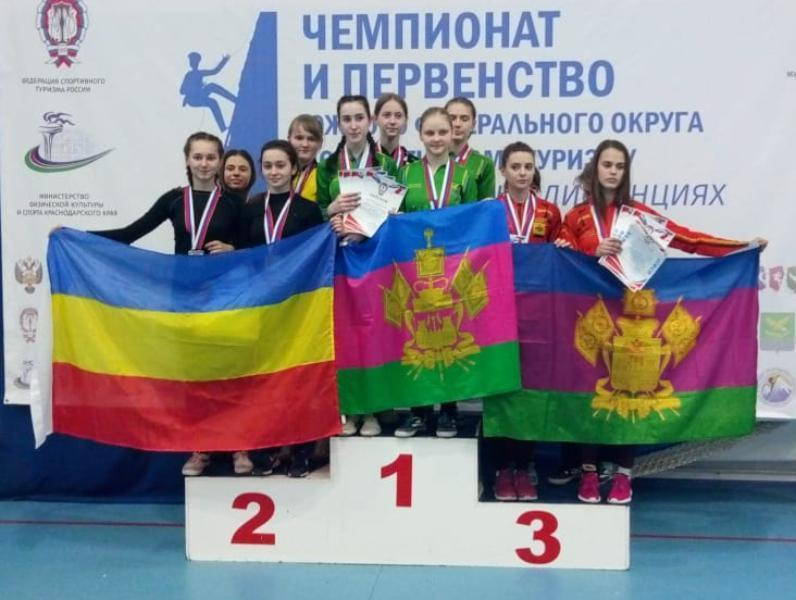 Юные таганрожцы завоевали призовые места на Первенстве ЮФО по спортивному туризму Юные таганрожцы завоевали призовые места на Первенстве ЮФО по спортивному туризму