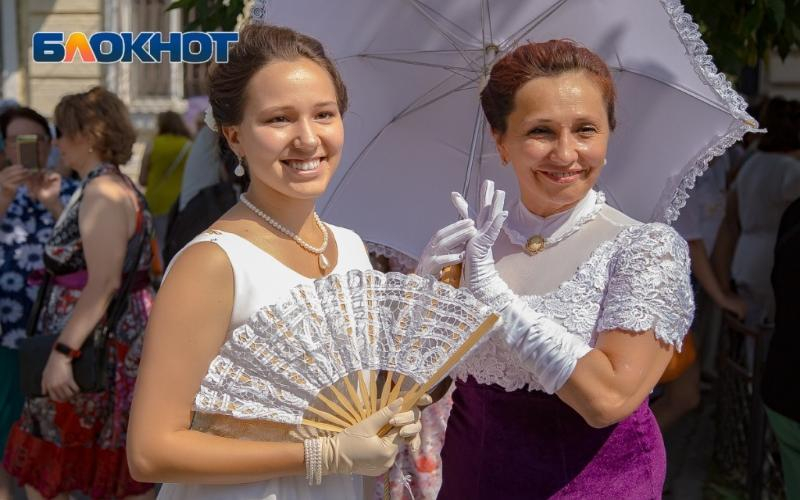 В Таганроге объявлен конкурс для фотографов В Таганроге объявлен конкурс для фотографов