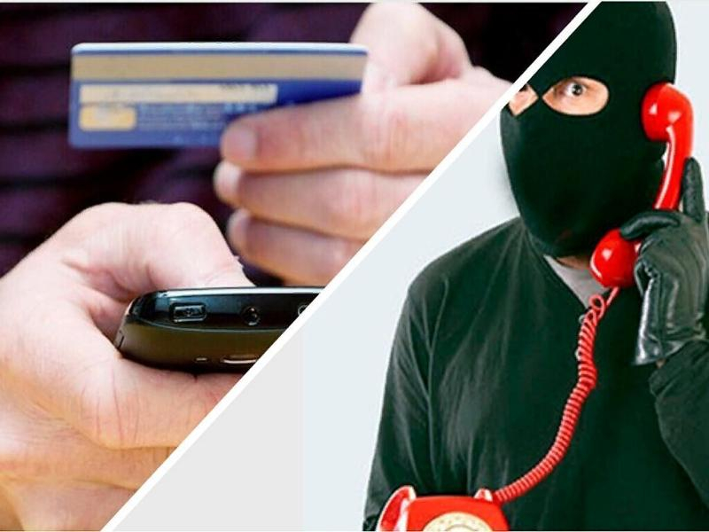 Звонок на 2,5 миллиона: ещё один таганрожец стал жертвой мошенников Звонок на 2,5 миллиона: ещё один таганрожец стал жертвой мошенников