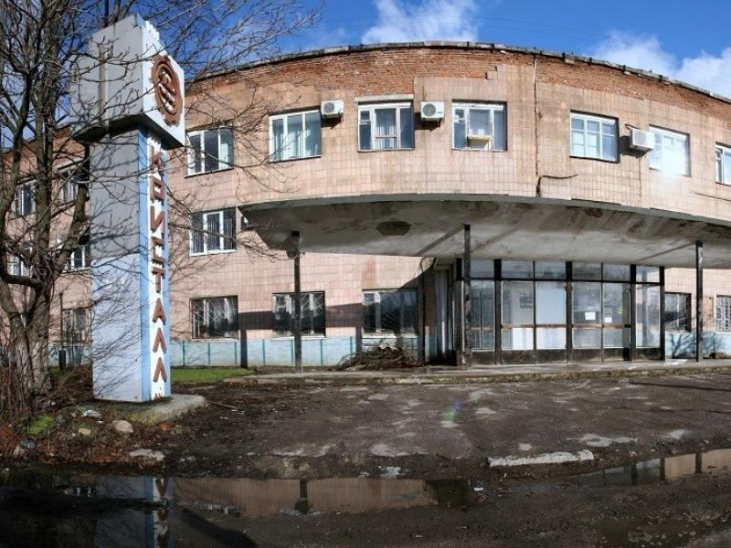 Арбитражный суд признал таганрогский завод «Кристалл» банкротом Арбитражный суд признал таганрогский завод «Кристалл» банкротом