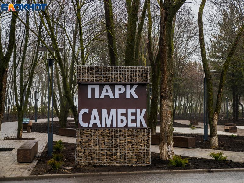 Почти 190 млн потратят на аппаратуру для музея «Самбекские высоты» под Таганрогом Почти 190 млн потратят на аппаратуру для музея «Самбекские высоты» под Таганрогом