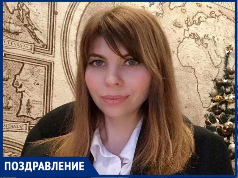 Сегодня день рождения отмечает директор «Блокнот Таганрог» Инна Лобинцева Сегодня день рождения отмечает директор «Блокнот Таганрог» Инна Лобинцева