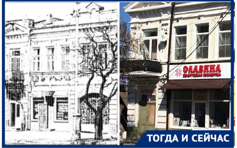 Художник Куинджи, купец Псалти, зубной врач Майоров -их объединяет дом в Таганроге Художник Куинджи, купец Псалти, зубной врач Майоров -их объединяет дом в Таганроге