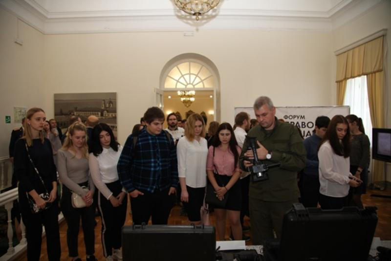 В Таганроге прошел молодежный правовой форум В Таганроге прошел молодежный правовой форум