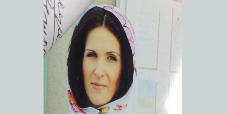 Родственники разыскивают 46-летнюю таганроженку Родственники разыскивают 46-летнюю таганроженку