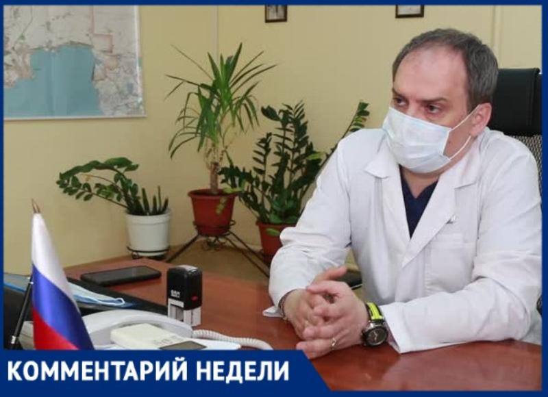 Главный врач БСПМ Таганрога сообщил об увеличении мощностей ковидного госпиталя Главный врач БСПМ Таганрога сообщил об увеличении мощностей ковидного госпиталя