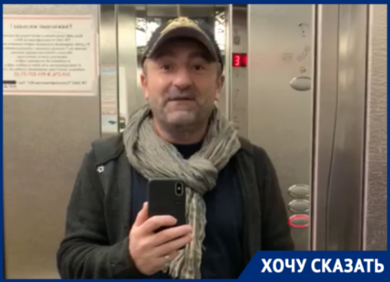 Директор ТРЦ «Арбуз» Таганрога попросил прощения, если кого-то обделил на мероприятии Директор ТРЦ «Арбуз» Таганрога попросил прощения, если кого-то обделил на мероприятии