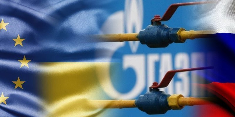 Минэнерго РФ назвал цену на газ для Украины во втором квартале 2016 года