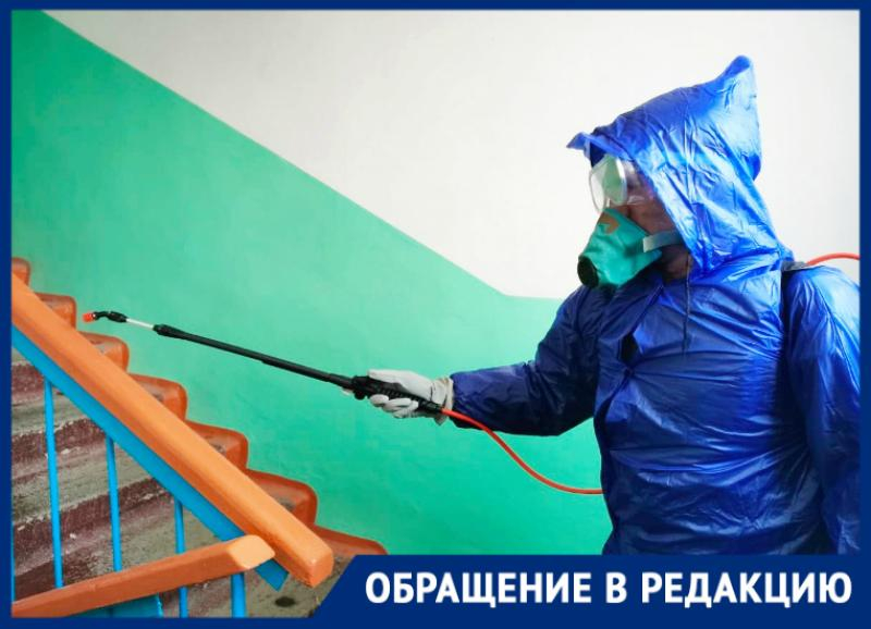 Чистоту в подъездах наводит УК «Континет» в Таганроге Чистоту в подъездах наводит УК «Континет» в Таганроге