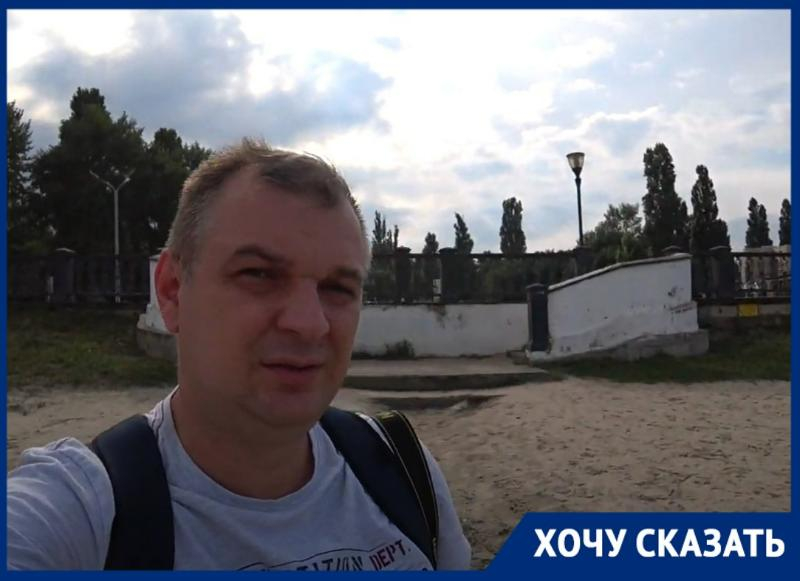 «Интересно, но запущено основательно», - путешественник о Таганроге «Интересно, но запущено основательно», - путешественник о Таганроге