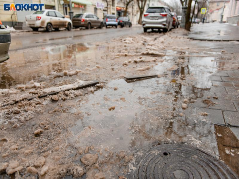 Метель, гололёд и морозы ждут таганрожцев на этих выходных Метель, гололёд и морозы ждут таганрожцев на этих выходных