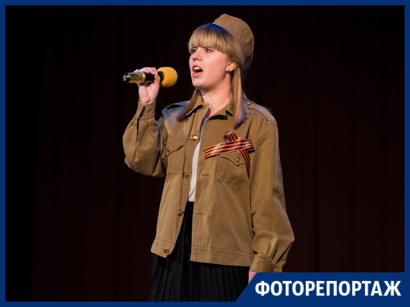 В Таганроге прошел конкурс патриотической песни «Гвоздики Отечества» В Таганроге прошел конкурс патриотической песни «Гвоздики Отечества»