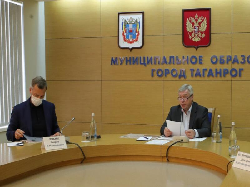 Средств от области не хватит: высокие гости обсудили комплексное развитие Таганрога Средств от области не хватит: высокие гости обсудили комплексное развитие Таганрога