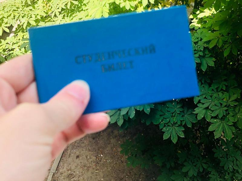 Студентам Таганрога приходится платить в два раза больше Студентам Таганрога приходится платить в два раза больше