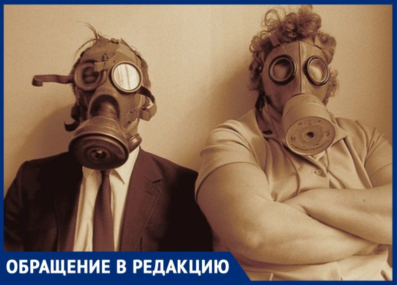 В Таганроге люди задыхаются – вечная вонь по ночам не даёт спать В Таганроге люди задыхаются – вечная вонь по ночам не даёт спать