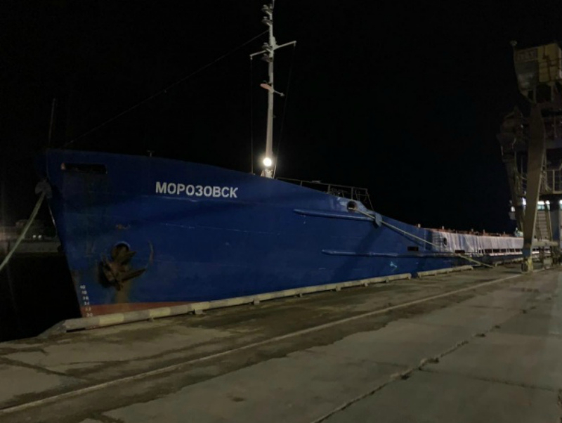 Капитан теплохода из Таганрога скончался в собственной каюте Капитан теплохода из Таганрога скончался в собственной каюте