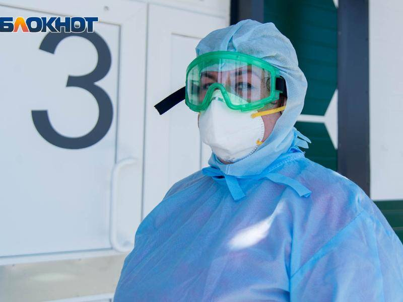 В Таганроге количество заразившихся увеличилось ещё на 12 человек В Таганроге количество заразившихся увеличилось ещё на 12 человек
