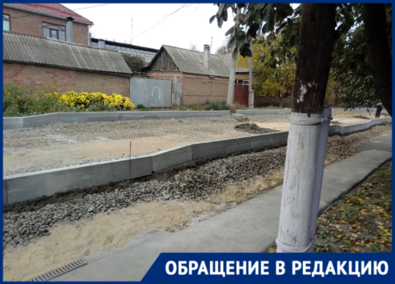 С ужасом ожидают дождей «благодарные» ремонту дорог таганрожцы С ужасом ожидают дождей «благодарные» ремонту дорог таганрожцы