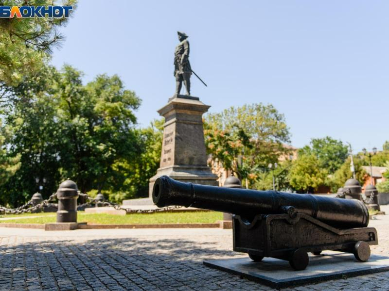 Школьники со всей области приедут в Таганрог на экскурсию «Азовские туры Петра I» Школьники со всей области приедут в Таганрог на экскурсию «Азовские туры Петра I»