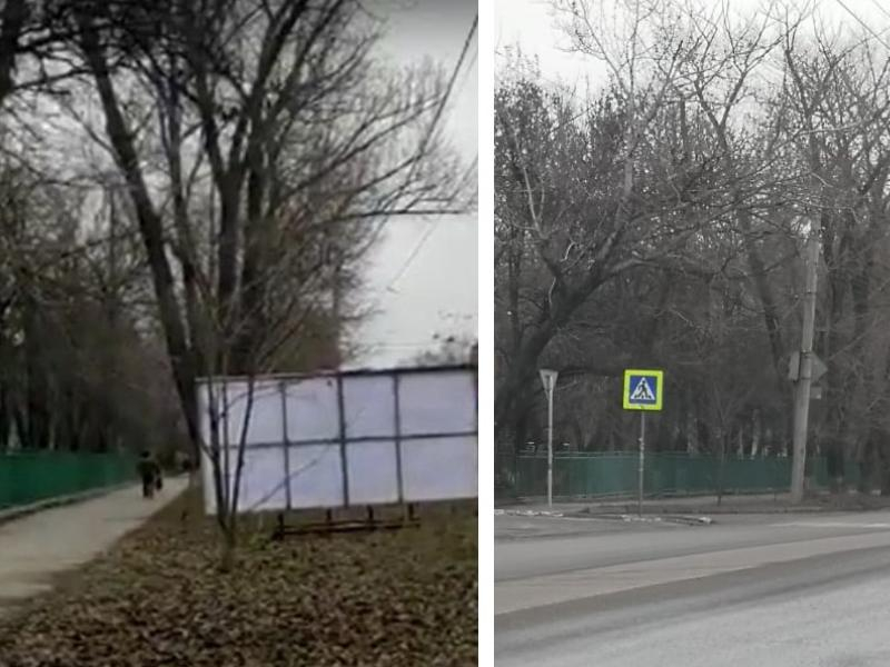 Неравнодушный таганрожец и «Блокнот» помогли убрать баннер, мешающий обозрению Неравнодушный таганрожец и «Блокнот» помогли убрать баннер, мешающий обозрению