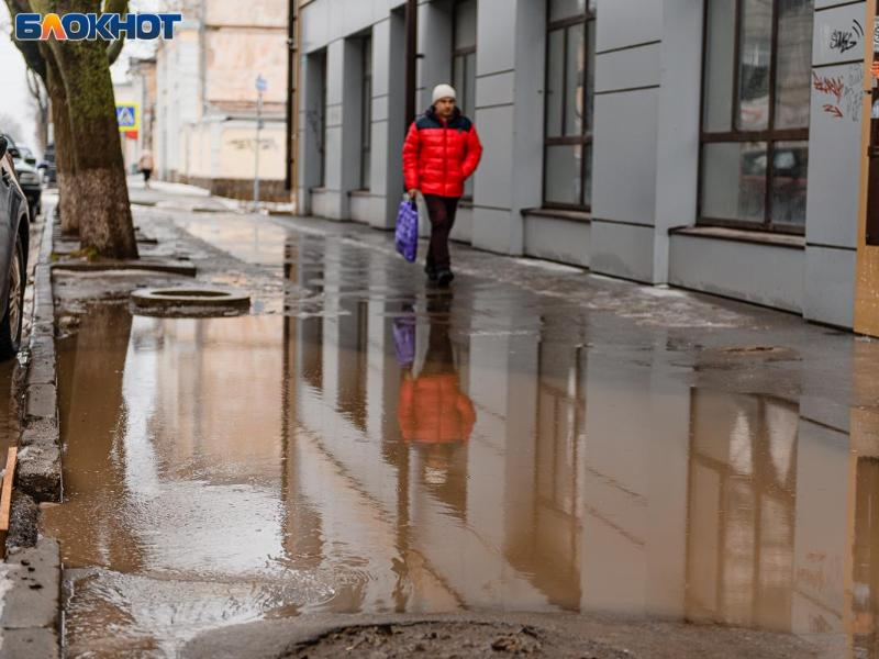 Первые выходные лета будут холодными и дождливыми в Таганроге Первые выходные лета будут холодными и дождливыми в Таганроге