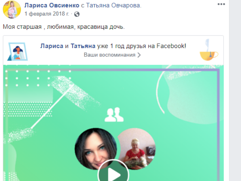 «Отпрыски» справедливоросски ведут дела по образу и подобию обанкротившейся матери в Таганроге «Отпрыски» справедливоросски ведут дела по образу и подобию обанкротившейся матери в Таганроге