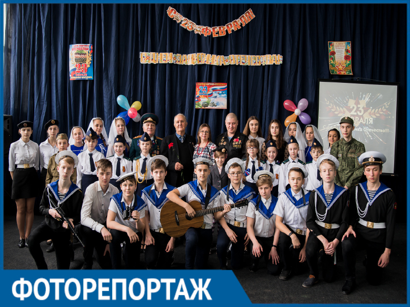 Учащиеся 23 школы Таганрога уcтроили праздник для ветеранов боевых действий Учащиеся 23 школы Таганрога уcтроили праздник для ветеранов боевых действий