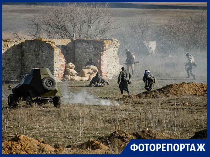 «Шесть дней в огне» - в Неклиновском районе прошла реконструкция боев по освобождению Ростова «Шесть дней в огне» - в Неклиновском районе прошла реконструкция боев по освобождению Ростова