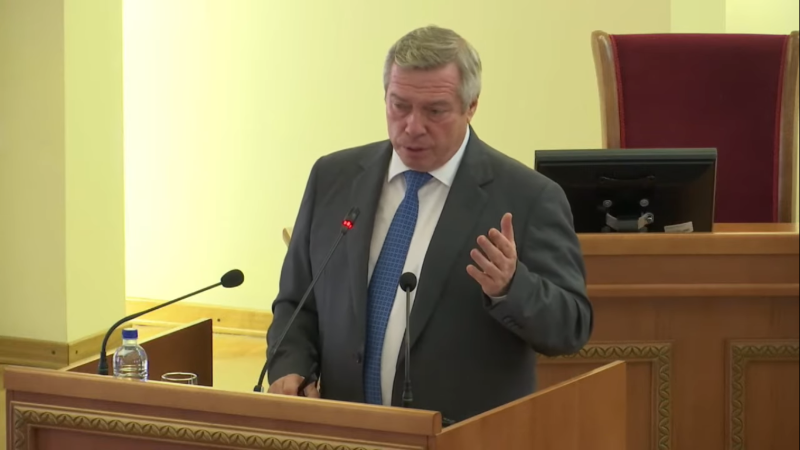 Василий Голубев представил отчет о работе правительства, а также прокомментировал ремонт коллектора в Таганроге Василий Голубев представил отчет о работе правительства, а также прокомментировал ремонт коллектора в Таганроге