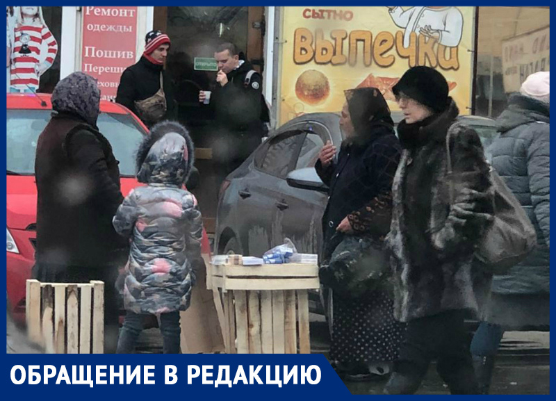 На Центральном рынке Таганрога идет бойкая торговля сигаретами На Центральном рынке Таганрога идет бойкая торговля сигаретами
