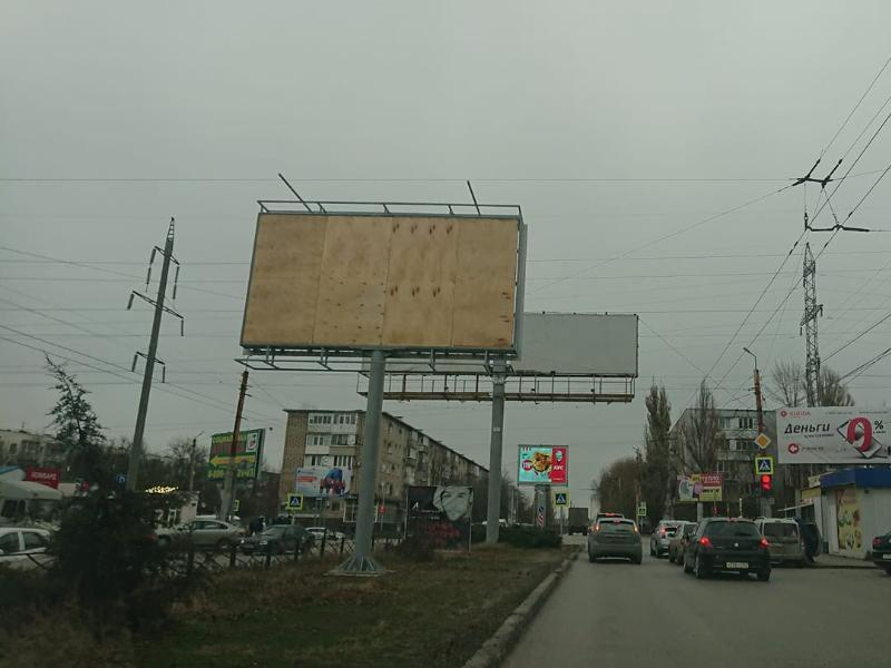 Наружная реклама в Таганроге: быть или не быть Наружная реклама в Таганроге: быть или не быть